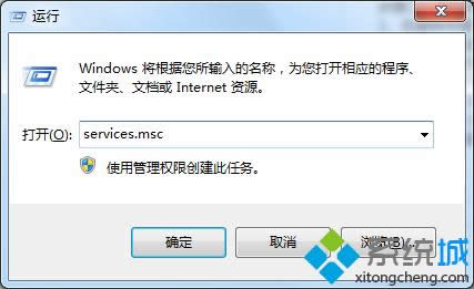 win8.1ϵy(tng)һֱo(w)bKB2942844a(b)̎