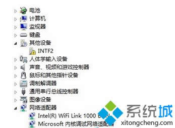 win8ϵy(tng)Pӛ\(yn)ò3GϾW(wng)̖(ho)ϾW(wng)k