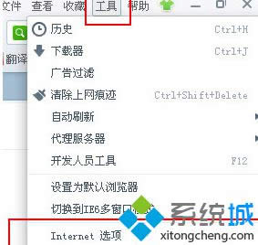 win8.1\(yn)Þg[dܛlʾo(w)Чk