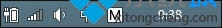 Win 8I(y)ϵy(tng)ݔ뷨D(bio)ʧҊҵ