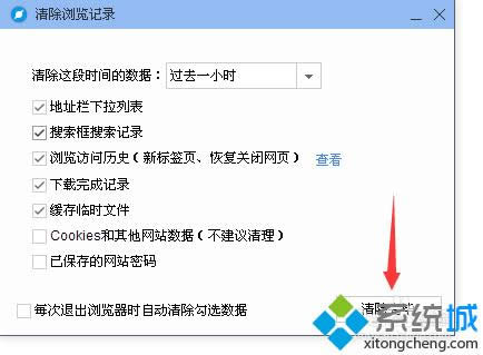 win8ϵy(tng)ٶȞg[ӛ|win8ϵy(tng)ٶȞg[ӛ䛵k