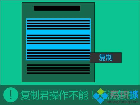 win8ϵy(tng)_ƱoW(wng)MЏƵķ