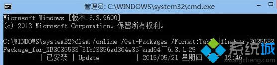 δbKB 3035583a(b)