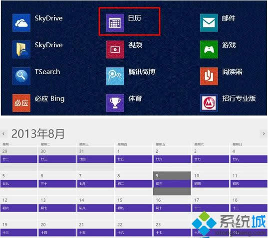 win8ϵy_MicrosoftWjm·ͅfhľwk