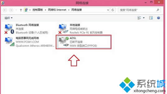 windows8.1ϵy_CBӌԄӴ_΢ܛ̎k