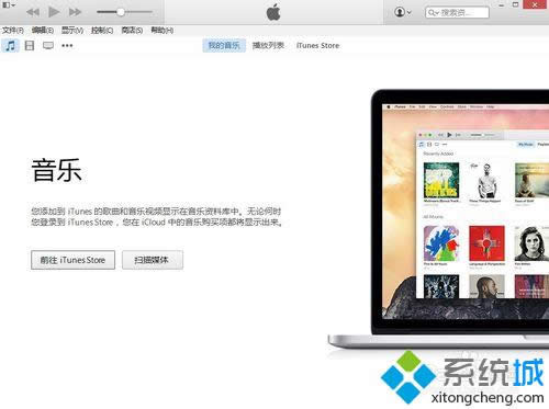 win8ϵybiTunesܛOǰbek