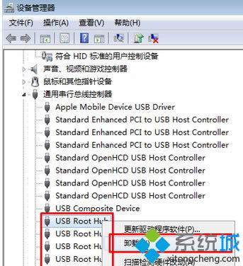 Win8ϵy_OFUMDF HID minidriver Deviceδ֪O̎