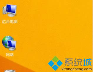 win8ϵy(tng)׌D(bio)ַʬF(xin)Ӱ