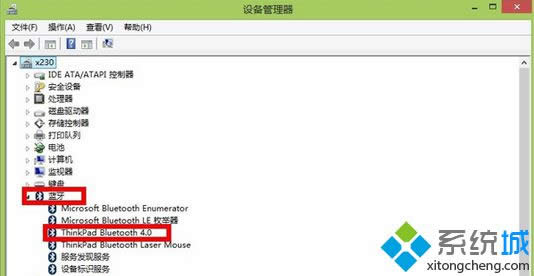 Win8ϵy\{lkWin8ϵy\{l̎k