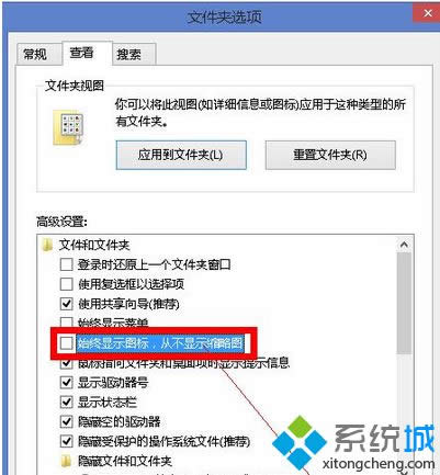 win8.1ϵy(tng)DƬsԈDg[P]win8.1ϵy(tng)P]DƬsԈDg[ɵk