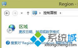 win8.1ϵy(tng)bİܛrF(xin)ya̎