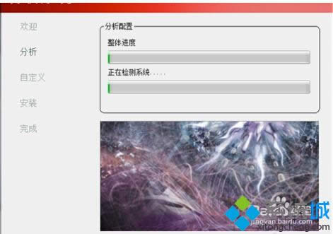 win8ϵy(tng)bAMD@ӿʧkwin8ϵy(tng)_bAMD@ӈDԔ̳