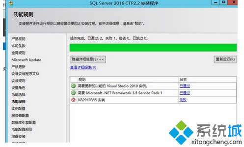 win8.1ϵy(tng)obKB2919355aסk