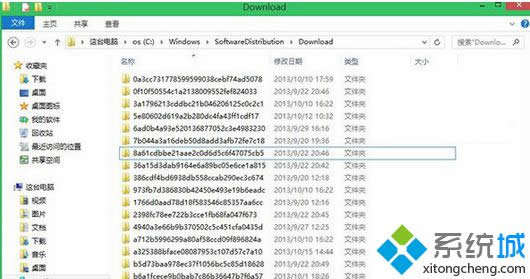 Win8ϵy(tng)F(xin)һregid.1991 06.com.microsoftļAʲô