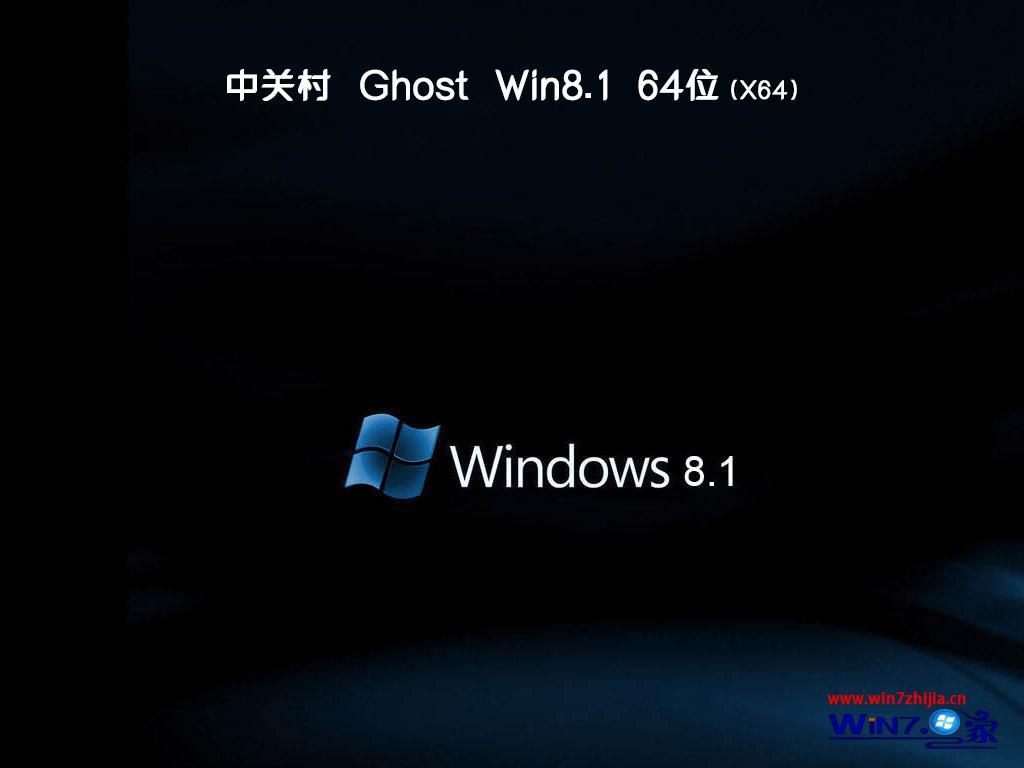 ľL(fng)ghost win8 32λٷI(y)20185ϵy(tng)Rļd ISOM(fi)d