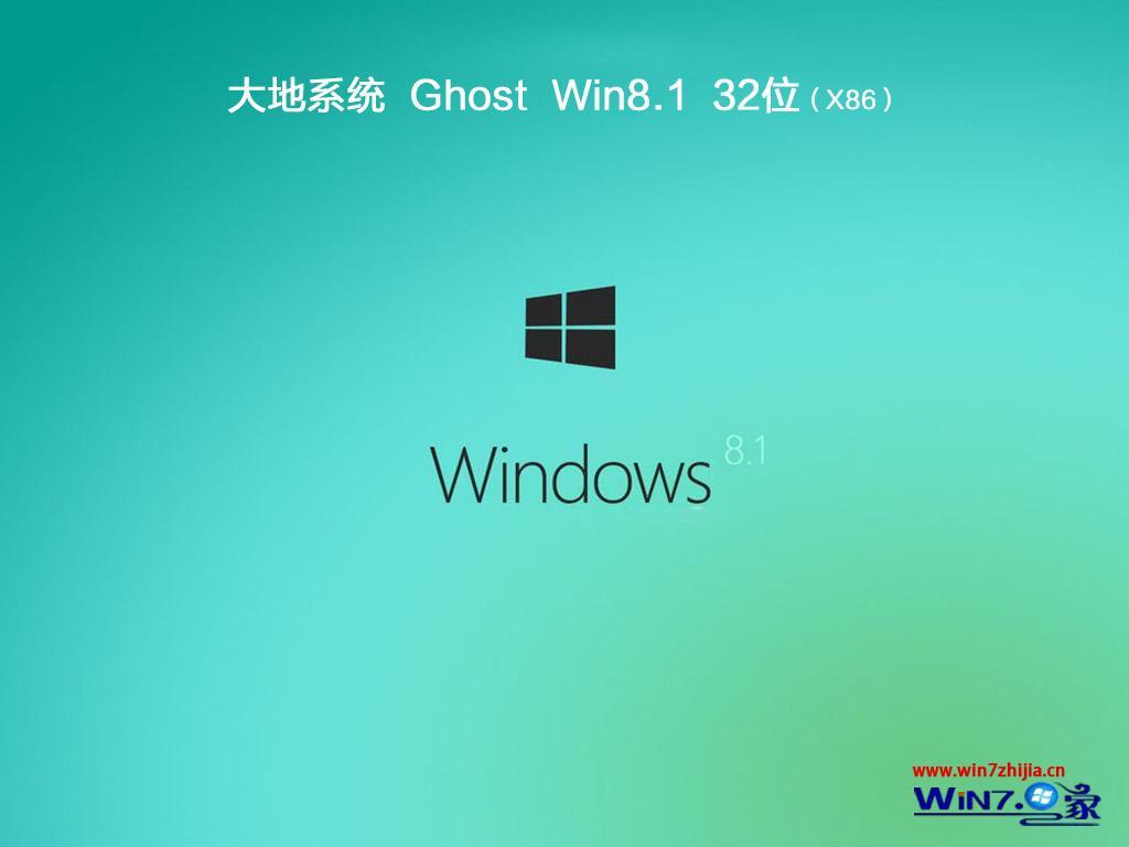 ľL(fng)win8.1 32λ(wn)Ş氲b^