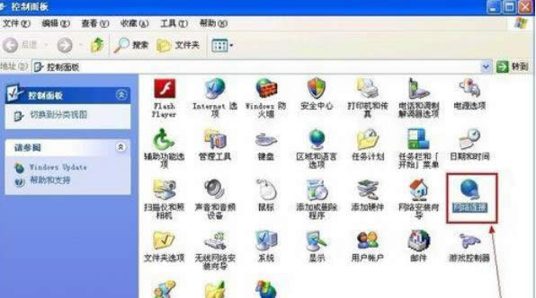 XPϵy(tng)P(gun)]MicrosoftW(wng)j(lu)ļʹӡC(j)-01