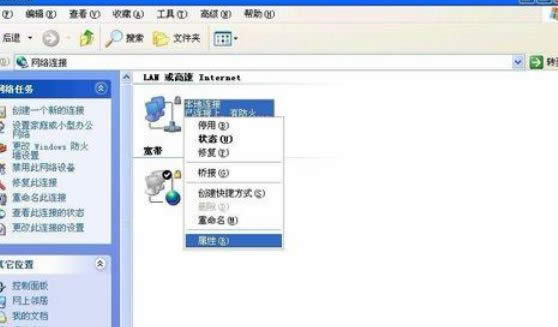 XPϵy(tng)P(gun)]MicrosoftW(wng)j(lu)ļʹӡC(j)-02