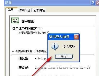 XPXLOLF(xin)ԓW(wng)վȫC(sh)ĵN(xio)Ϣõ̎k