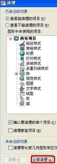 WINXPϵy(tng)Xcado(w)(f)ճNνQ