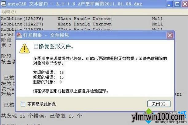 WINXPϵy(tng)Xcado(w)(f)ճNνQ