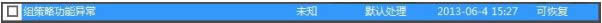 XPϵyXʾwindowsoLָOνQ