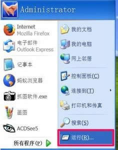 XPϵy(tng)o\гʾЧwin32(yng)óôk