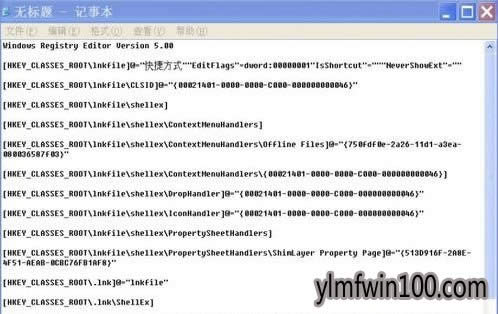 XPϵy(tng)o\гʾЧwin32(yng)óôk