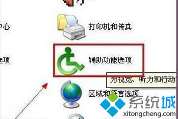 XPϵy(tng)(bio)(bio)׃ôkxp(bio)(bio)׃νQķ