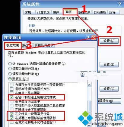 ľL(fng)Ghost xpϵy(tng)_(ki)Themes(w)(ji)ʡ(ni)xpL(fng) - ľL(fng)Win10ϵy(tng)dپW(wng)