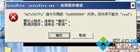 \ľL(fng)xp sp3ϵy(tng)(ni)x(xi)e(cu)ʾ̎k - ľL(fng)Win10ϵy(tng)dپW(wng)