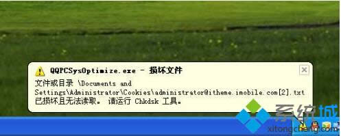 \X˾xpϵy(tng)(jng)ĹԼ̎k - ľL(fng)Win10ϵy(tng)dپW(wng)