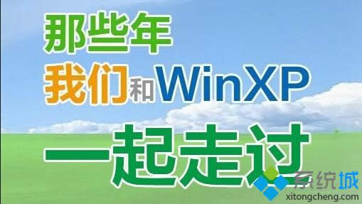 P(gun)xpϵy(tng)iԼYԴr(sh)Ԅ(dng)؆k - ľL(fng)Win10ϵy(tng)dپW(wng)