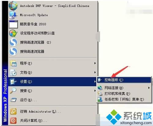 windows xpϵy(tng)δ_(ki)ӻh
