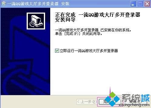 xpϵy(tng)QQΑ_Ӱbc\