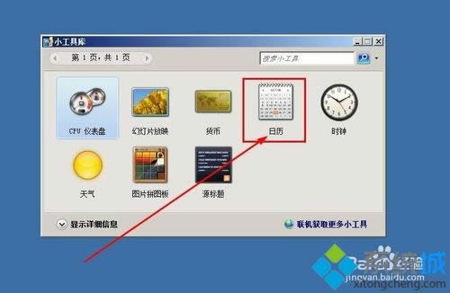 win xpϵy(tng)O՚v|win xpϵy(tng)O՚vk