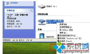XPϵyӳWj|xpӳWj