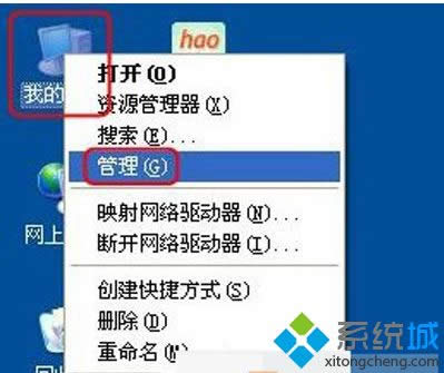 windows xpϵy(tng)θ@(q)(dng)|xpϵy(tng)(j)@(q)(dng)ķ