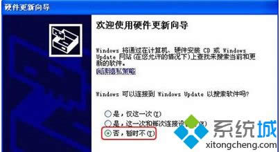 windows xpϵy(tng)θ@(q)(dng)|xpϵy(tng)(j)@(q)(dng)ķ