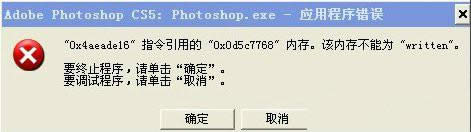 Windows xpʾóek|xpóe̎k