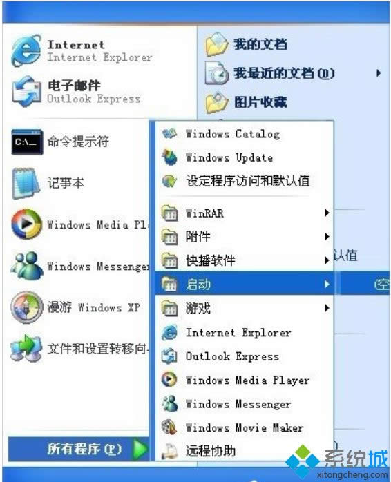 xpϵy_CԄӴ_ļAk|xpP]_C_