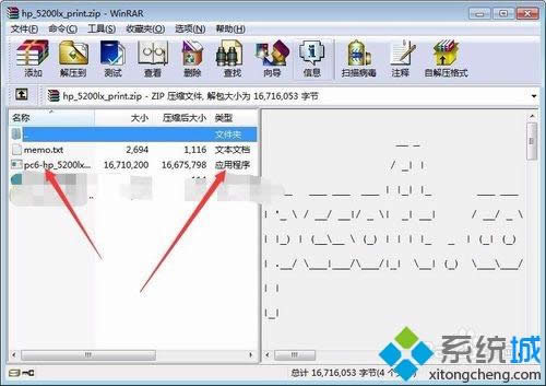 XPϵy(tng)_bHP 5200LXӡC(j)(q)(dng)ķ