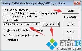 XPϵy(tng)_bHP 5200LXӡC(j)(q)(dng)ķ