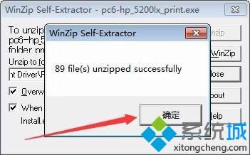 XPϵy(tng)_bHP 5200LXӡC(j)(q)(dng)ķ