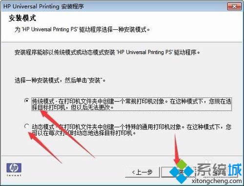 XPϵy(tng)_bHP 5200LXӡC(j)(q)(dng)ķ