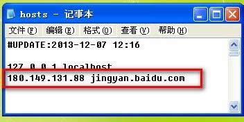 xpϵy(tng)д_ٶȽ(jng)(yn)W(wng)վޏ(f)