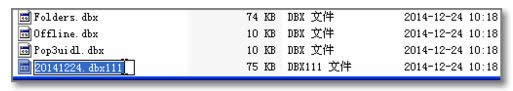 XPϵy(tng)outlook expressʾe`a0x800C0133ôk
