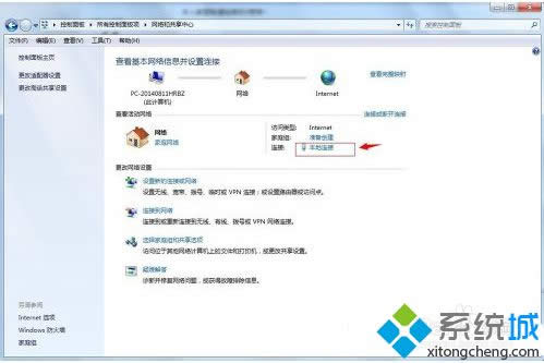 win7ϵy(tng)itunesʾo(lin)ϵiphoneܛ·(w)νQ