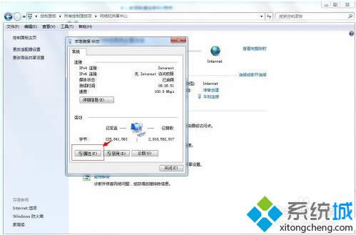 win7ϵy(tng)itunesʾo(lin)ϵiphoneܛ·(w)νQ