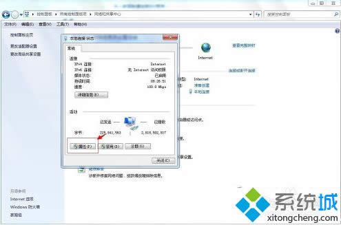 win7ϵy(tng)itunesʾo(lin)ϵiphoneܛ·(w)νQ